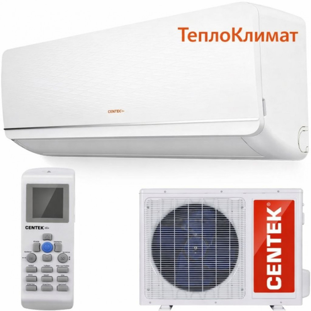 Кондиционер Centek F18 купить в Дзержинске