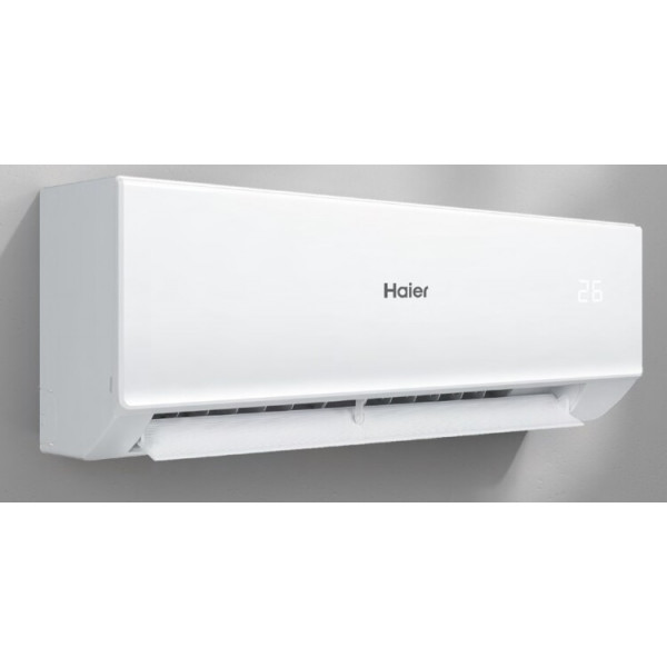 Кондиционер Haier Quantum ON-OFF HSU-07HQJ103/R3-W купить в Дзержинске